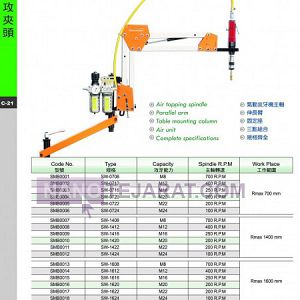 Machine tools milling and milling Machine tools milling and milling